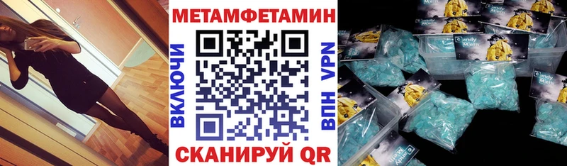 АМФЕТАМИН Розовый  mega ссылки  Исилькуль  цены наркотик 