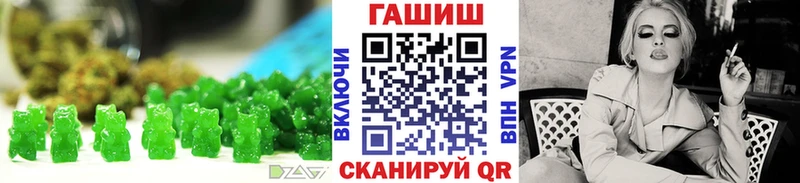 Canna-Cookies конопля  omg ссылки  Исилькуль 