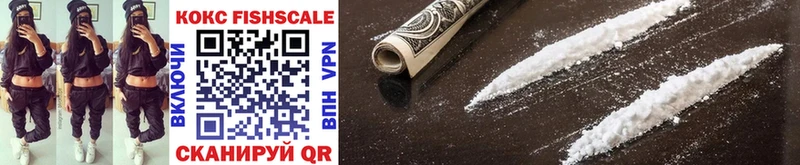 OMG как зайти  Исилькуль  Cocaine Боливия 