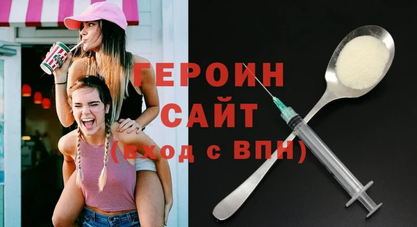 прущие крисы Володарск