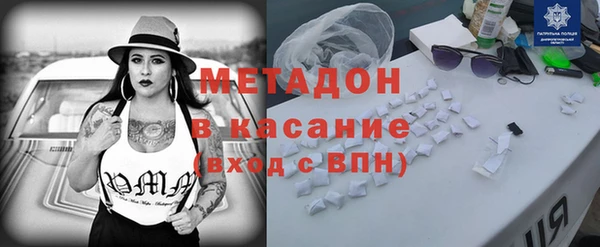 сатива Волоколамск