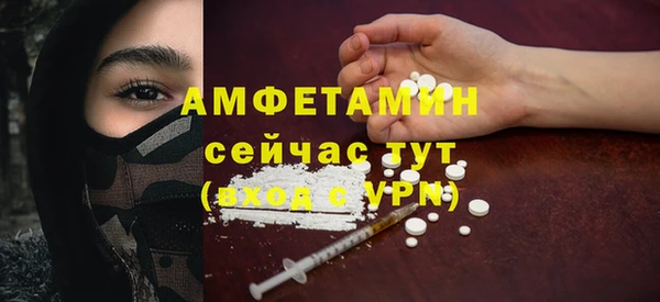 прущие крисы Володарск