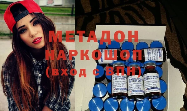 прущие крисы Володарск