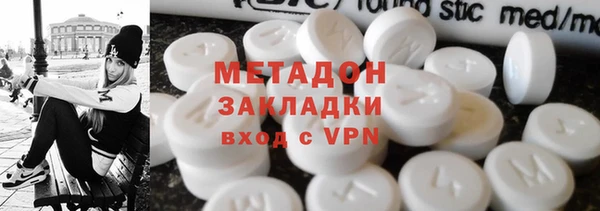 сатива Волоколамск