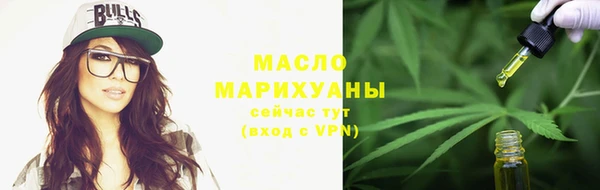 прущие крисы Володарск