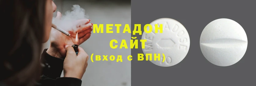 прущие крисы Володарск