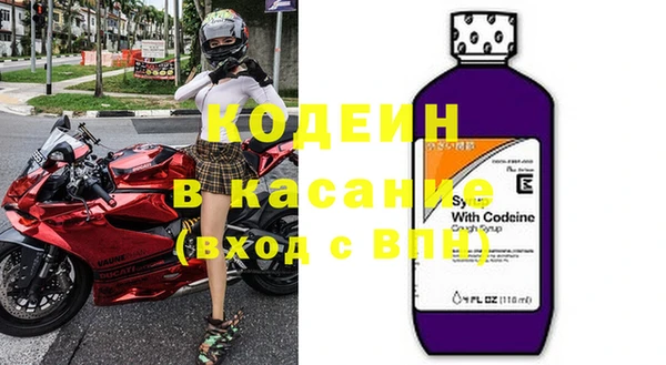прущие крисы Володарск