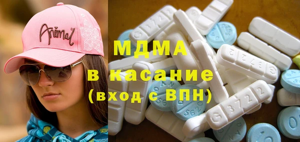 эйфоретик Чегем