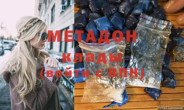 прущие крисы Володарск