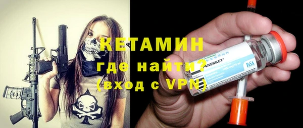 сатива Волоколамск