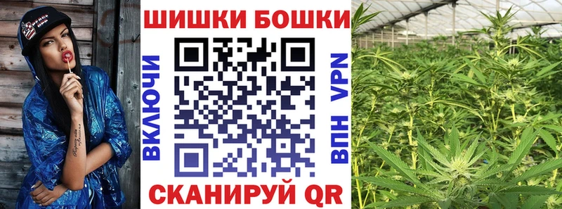 цены наркотик  Исилькуль  Марихуана индика 